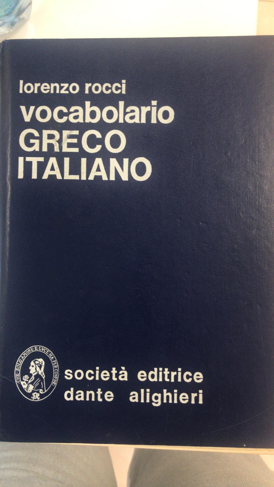 VOCABOLARIO GRECO ITALIANO